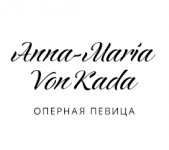 Клиент Anna Maria Von Kada