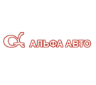 Клиент Альфа Авто