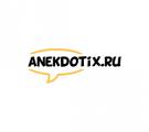 ANEKDOTiX - лого клиента