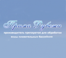 Логотип Прима Рубежи