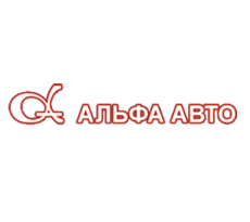 Клиент Альфа Авто