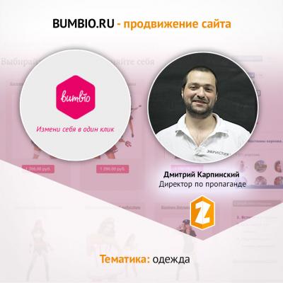 Кейс Доработки сайта colorlab.ru в тематике верстка каталогов