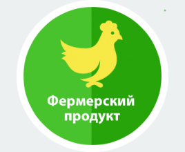 Фермерский продукт - иконка