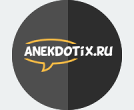 Иконка Фирменный стиль Anekdotix