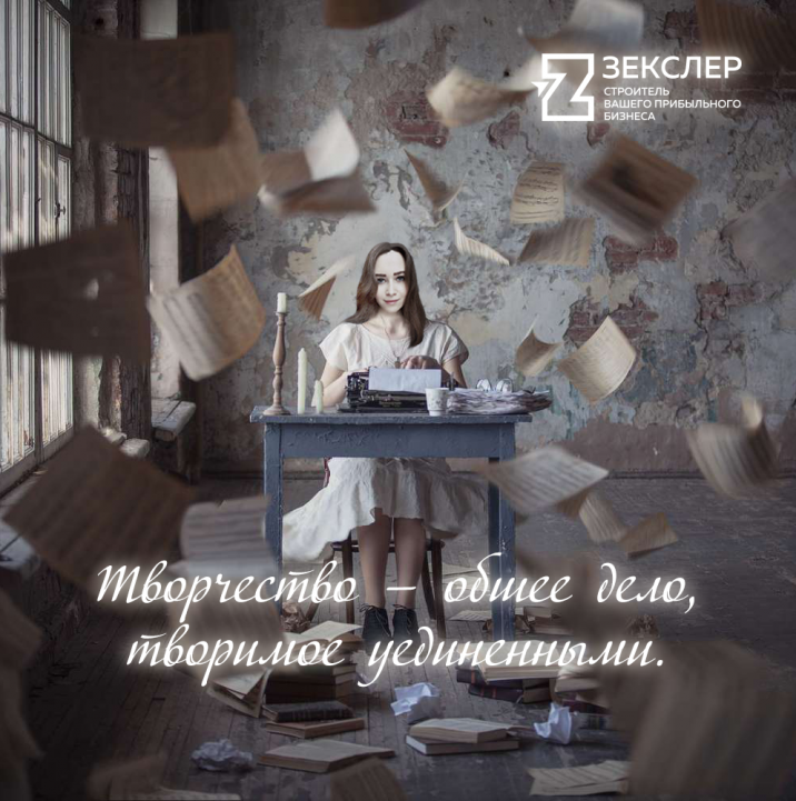 поздравление для Татьяны