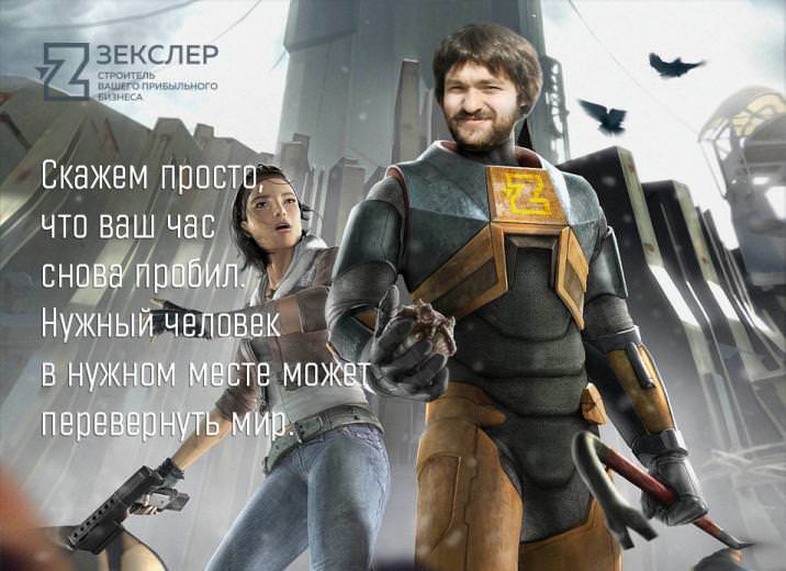 Поздравительная открытка для Дмитрия