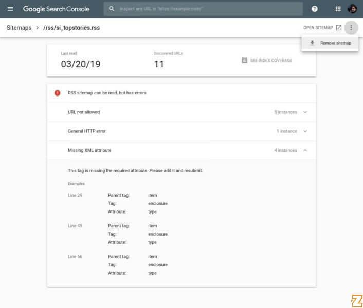 Интерфейс Search Console