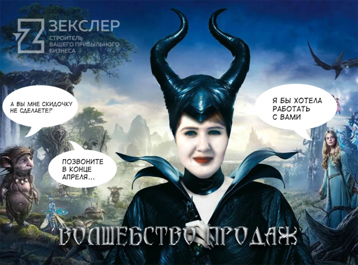 Поздравление Ольге Лукавской