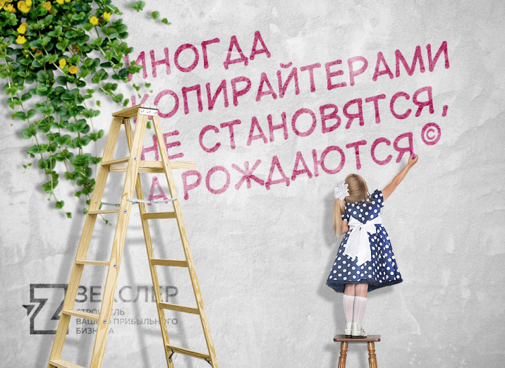открытка для Марины Петренко