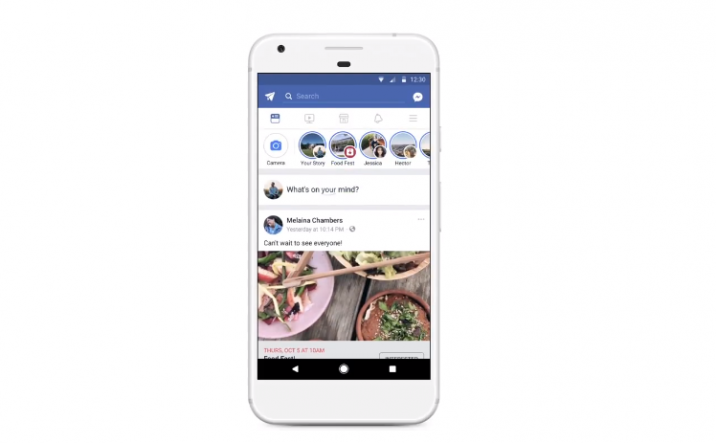 Facebook Истории