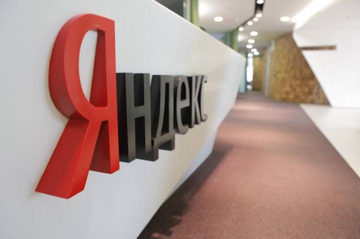 ADFOX Яндекс Interscroller