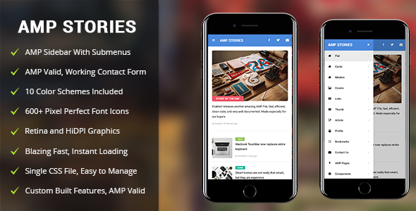 Google AMP Истории