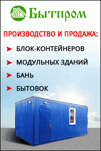 Яндекс.Директ МКБ